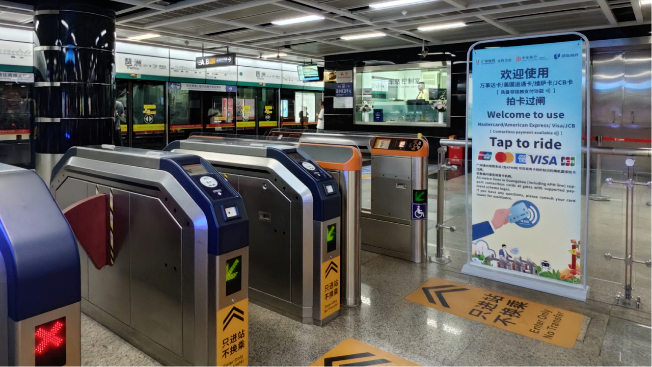 Guangzhou Metro accepts foreign bank cards for tap-to-ride payment from Oct 12