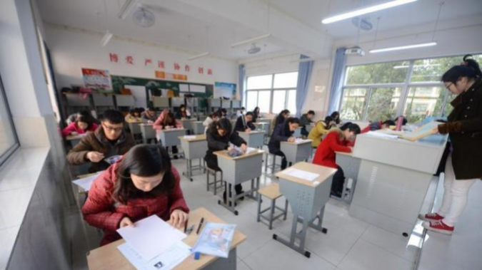 广东省2023年上半年中小学教师资格考试笔试13日开始报名