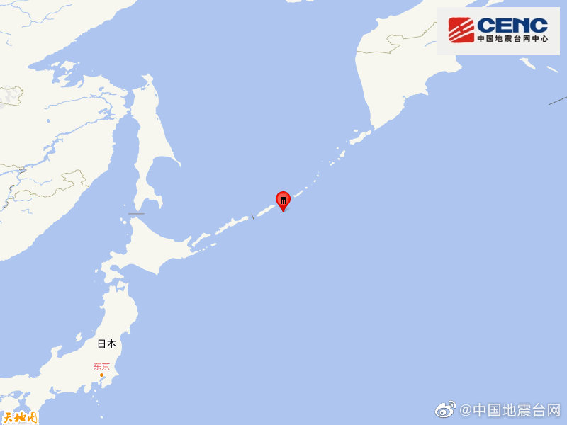 千岛群岛发生5.4级地震 震源深度100千米