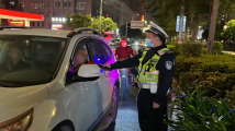 刑事治安警情同比下降7.05%!广东省公安机关圆满完成元旦假期安保工作 刑事治安警情同比下降7.05%!广东省公安机关圆满完成元旦假期安保工作