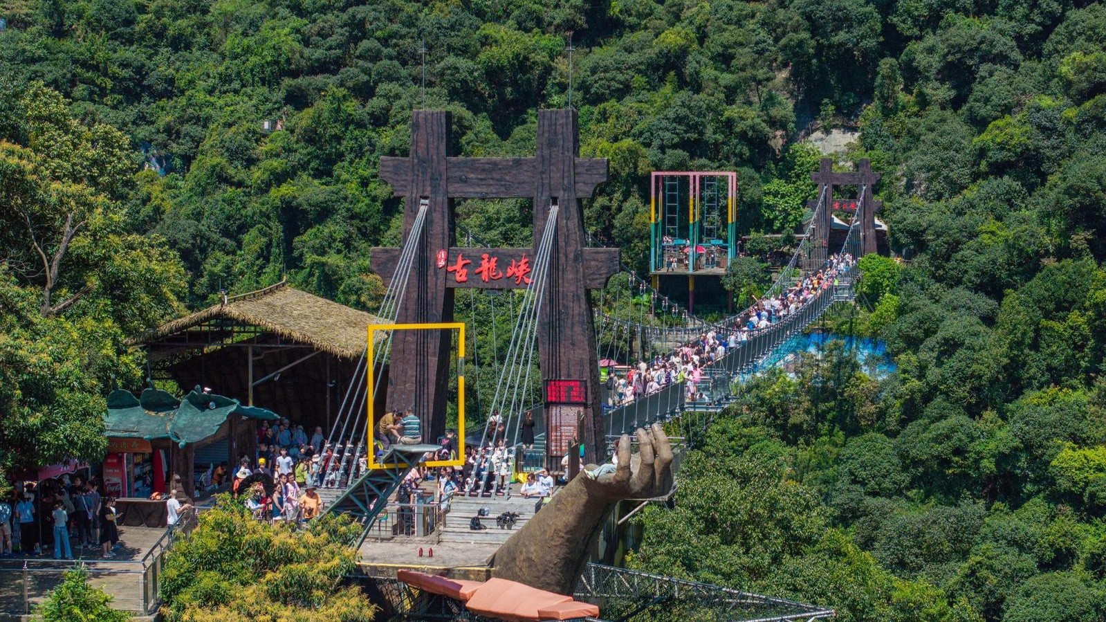 Over 14.46 million visitors flock to Guangdong's 4A-level and above scenic spots in the first four days of National Day holiday