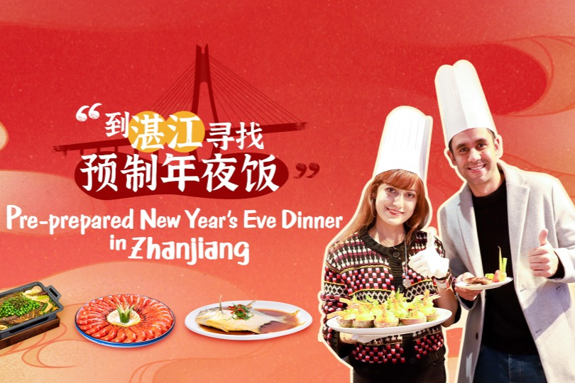 Pre-prepared food in Zhanjiang