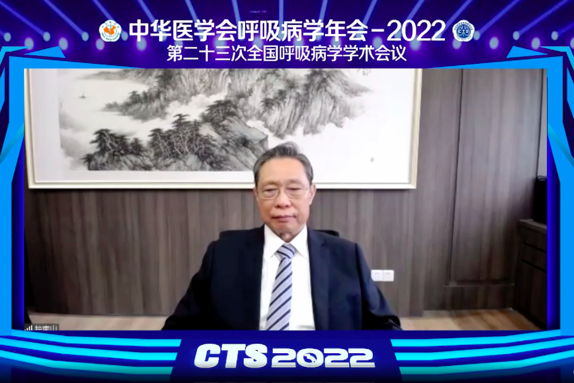 Expert：China-made vaccines are effective against the Omicron