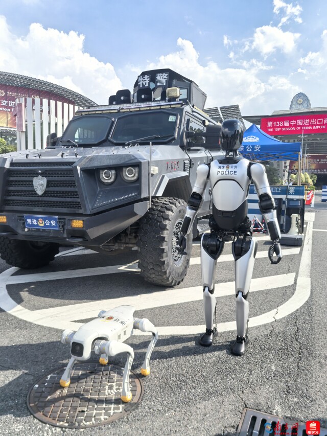 巡逻机器人、机械警犬不见了！广州公安部队护