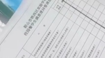 满意度选项只能填“满意”和“非常满意”,故意的还是有意的? 满意度选项只能填“满意”和“非常满意”,故意的还是有意的?
