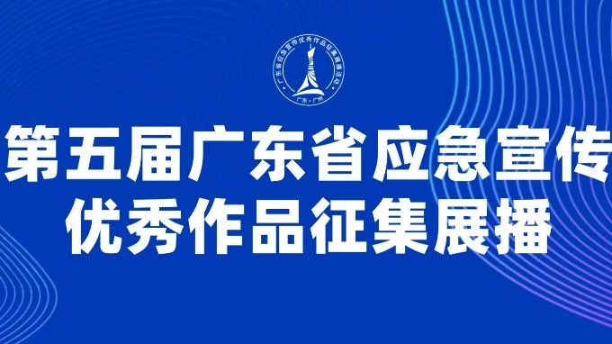 倒计时两周！点击投稿！别错过展播机会