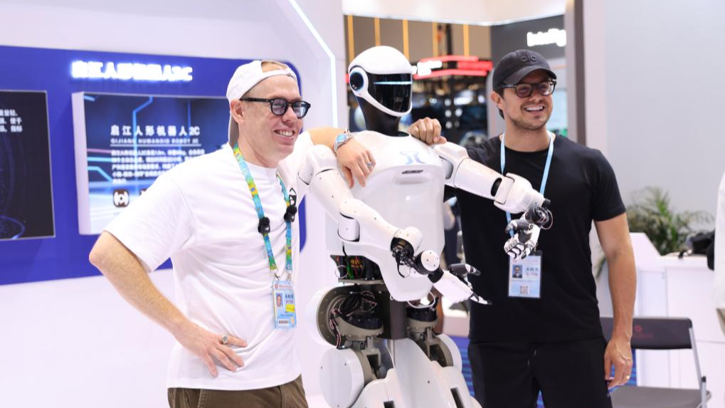 Innovation, smart tech take center stage at 138th Canton Fair