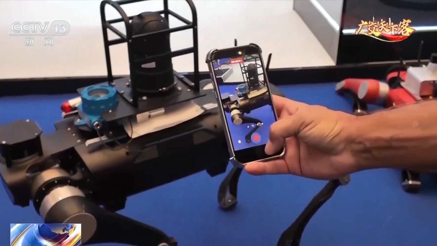 广交会“机器人天团”组团出道 海外订单接到手软