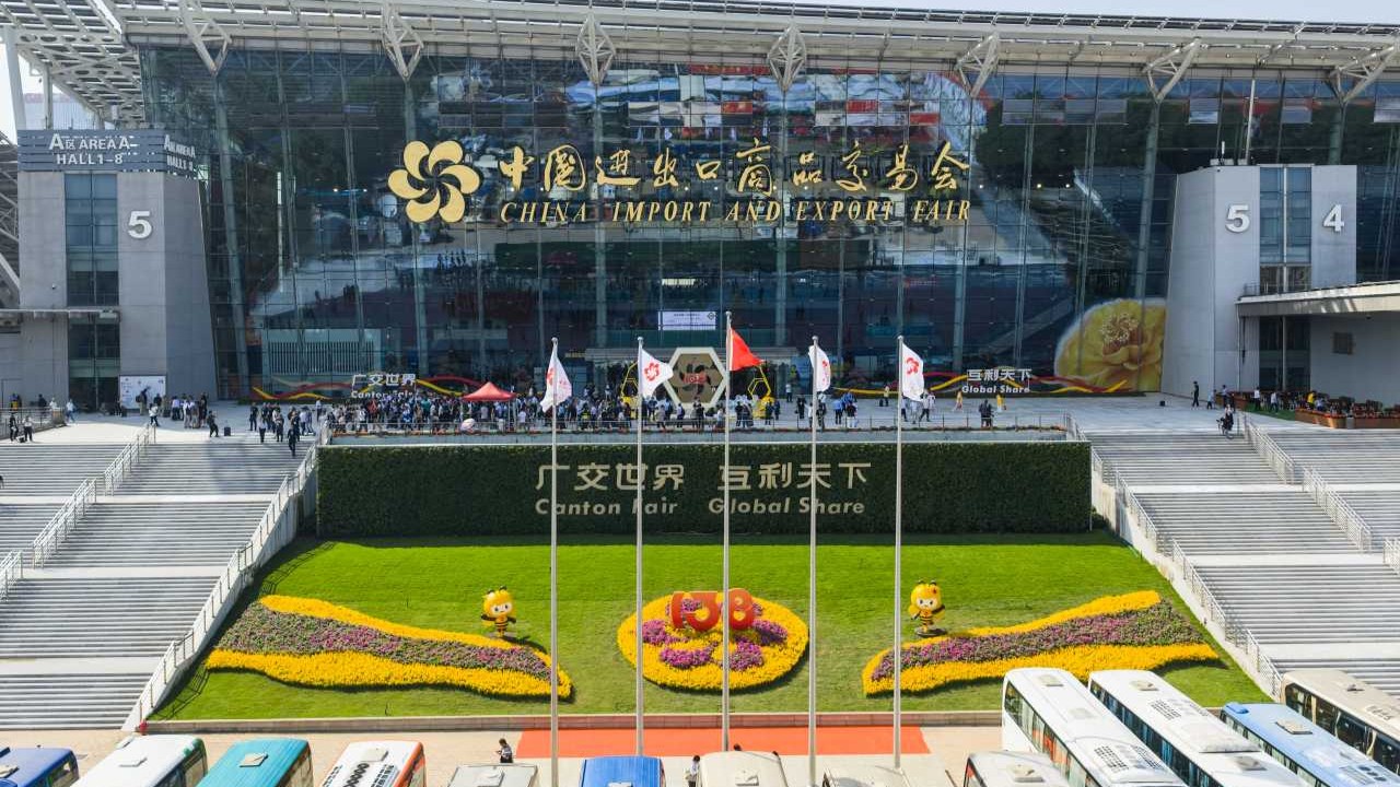 第138届广交会开幕首日境外采购商到会人数超6.9万人