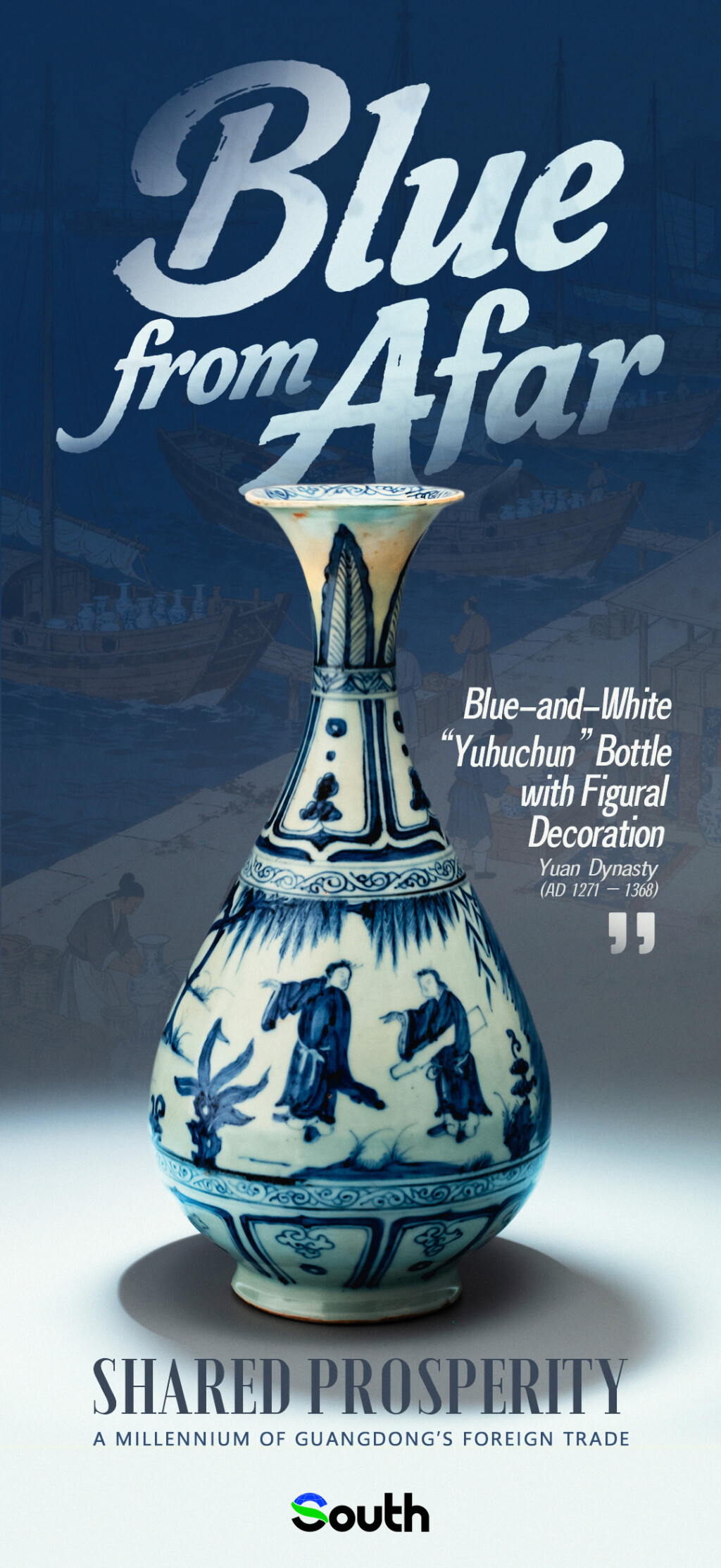 Beyond Canton Fair: new exhibition traces Guangdong's thousand-year foreign trade history