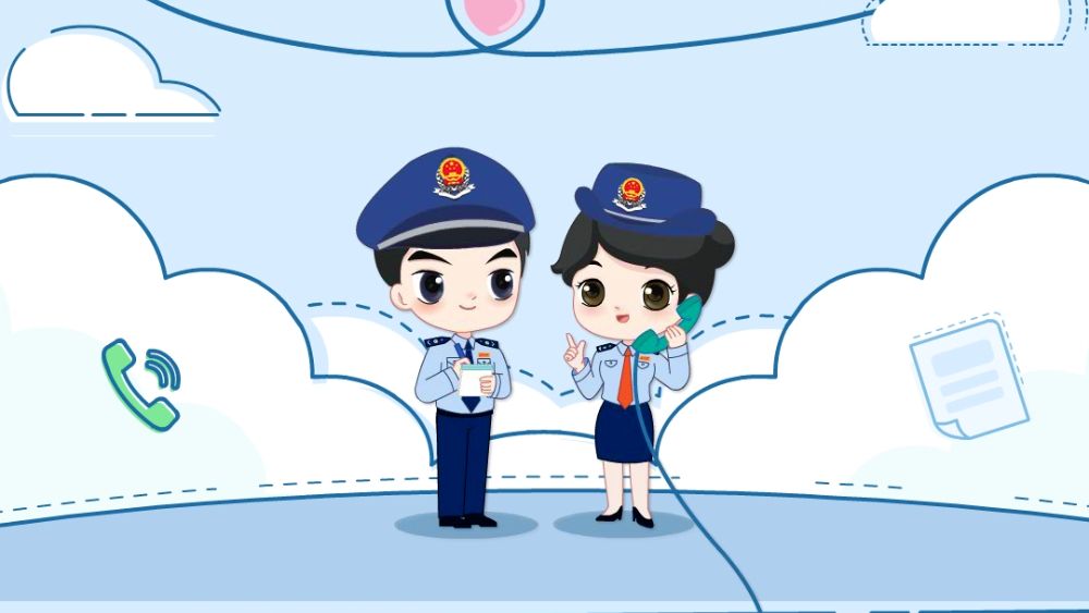 数电发票常见热点问答