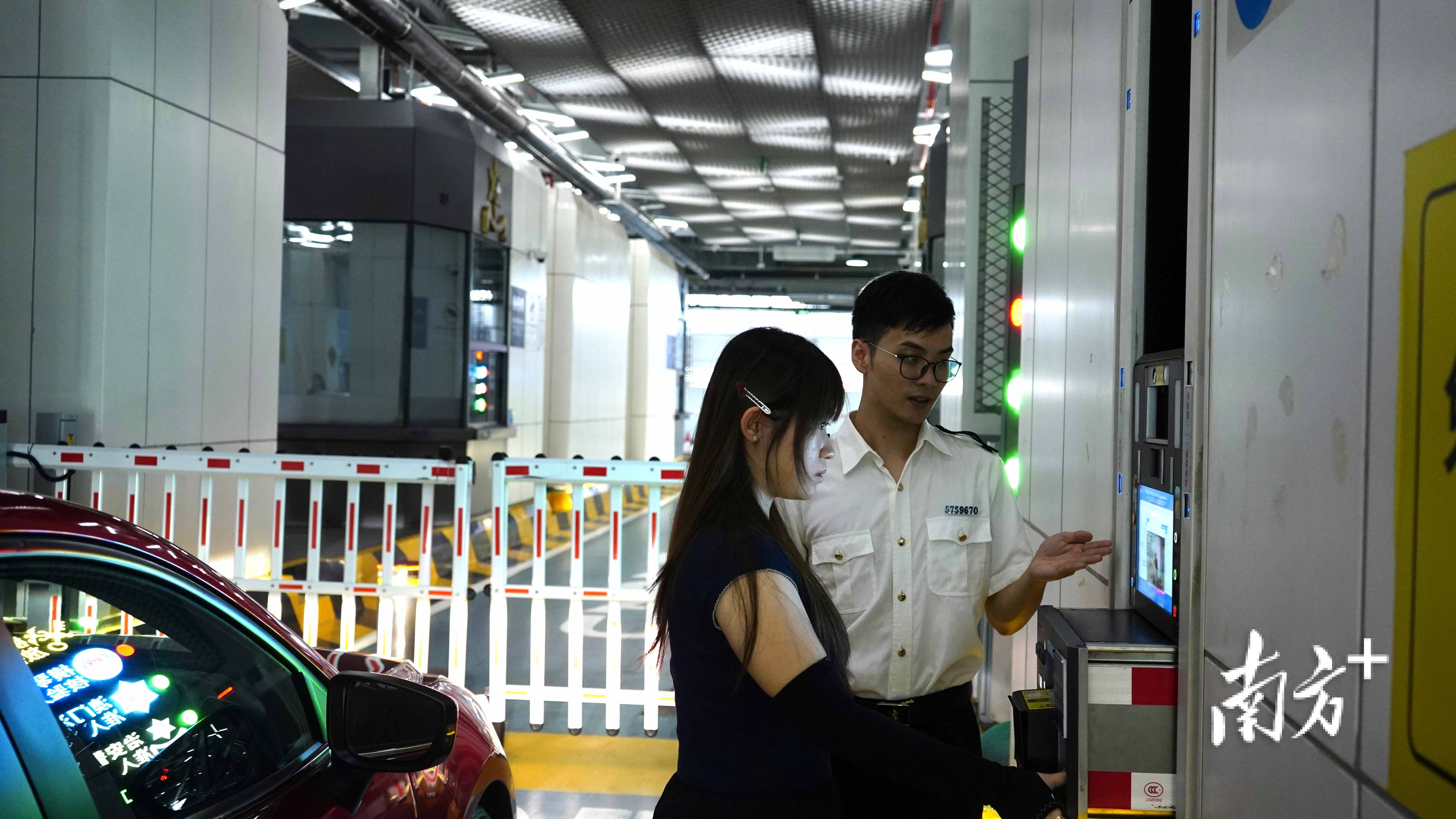 今年前三季度广东外贸进出口同比增长3.8%