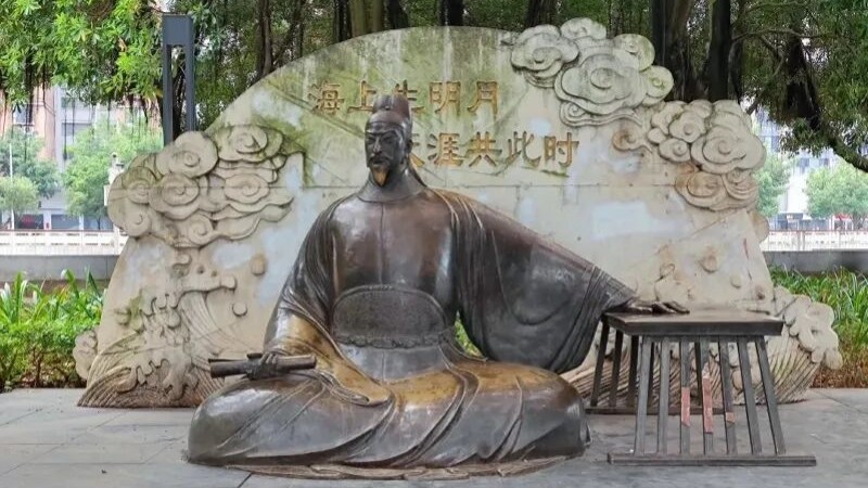 “岭南第一人”，再受关注