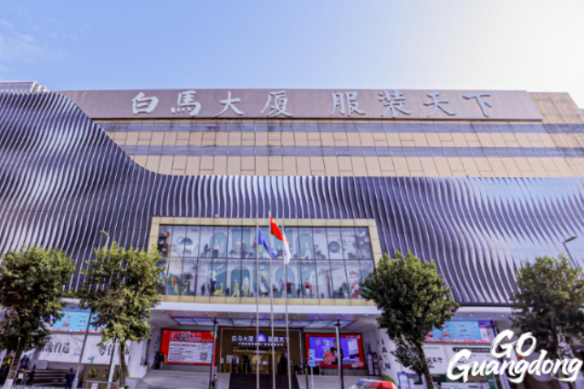Guangzhou Baima, China’s most influential garment market