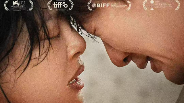 《日掛中天》角逐亚太电影大奖双奖项，辛芷蕾再获国际认可