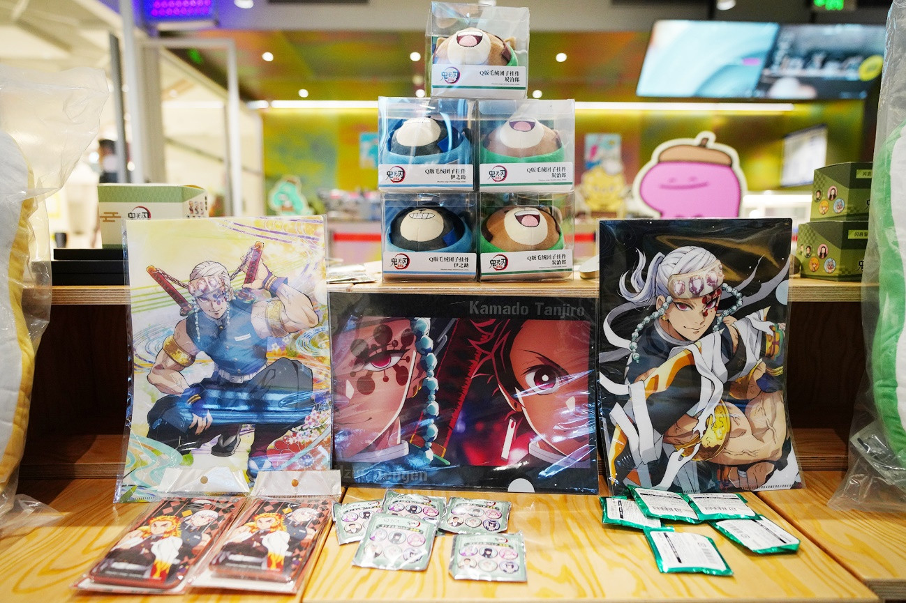 索尼探梦商店周边