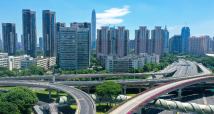 Guangdong launches measures to ensure stable economic growth, integrated development of domestic and foreign trade Guangdong launches measures to ensure stable economic growth, integrated development of domestic and foreign trade