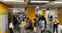 Guangzhou Metro to extend service hours for Mid-Autumn Festival Guangzhou Metro to extend service hours for Mid-Autumn Festival