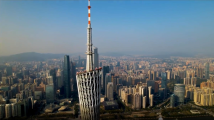 他们为何钟意这里——在粤外国友人眼中的广东 他们为何钟意这里——在粤外国友人眼中的广东