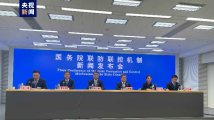 倡导就地过节!国庆假期及前后在全国推行“落地检” 倡导就地过节!国庆假期及前后在全国推行“落地检”