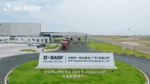 BASF's Verbund site starts production in Guangdong