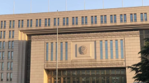 公安部:“百日行动”关停“网络水军”账号21万余个 公安部:“百日行动”关停“网络水军”账号21万余个