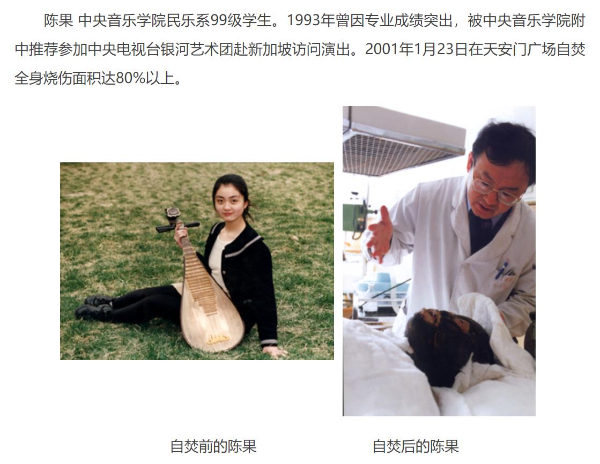 b63b667ad84a28a9d34e.png 8.jpg