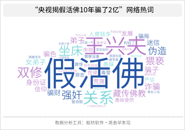 e6fd11b7f5c163848d77.png 1.png