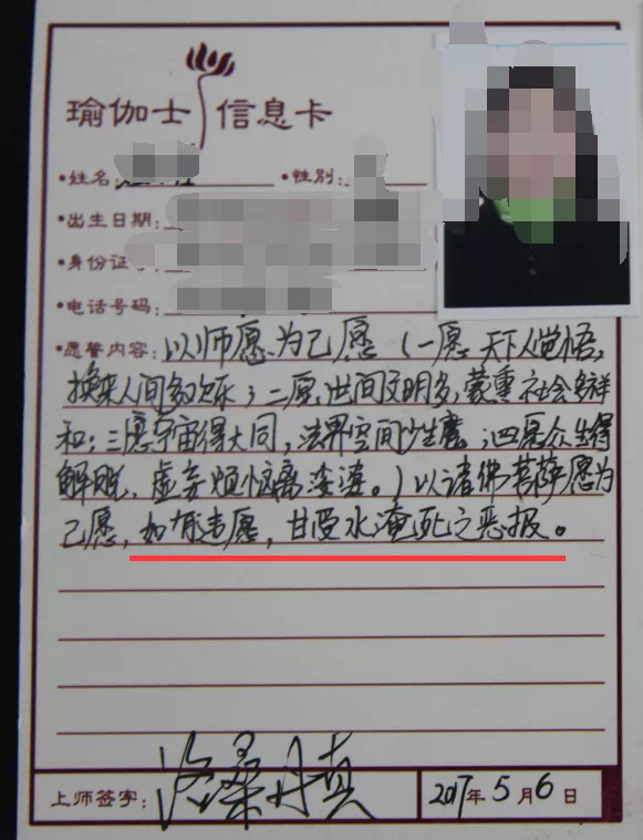 18c6fd5806e5246c3fff.png 4.png