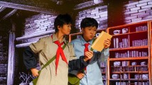 中国首部科幻舞台剧《中国轨道号·春》在广东文学馆上演 中国首部科幻舞台剧《中国轨道号·春》在广东文学馆上演