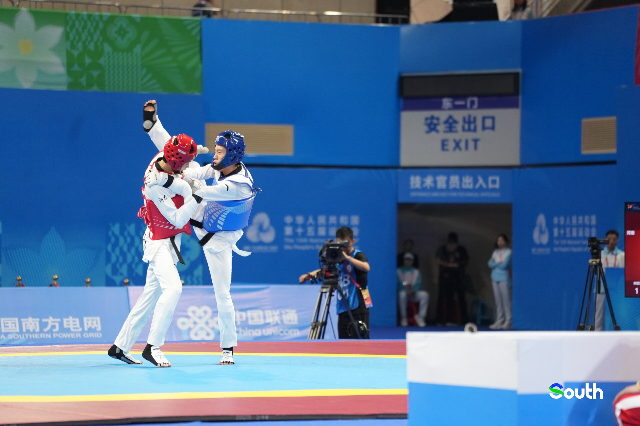 Guangdong claims first gold in 15th NG taekwondo event held in Huizhou