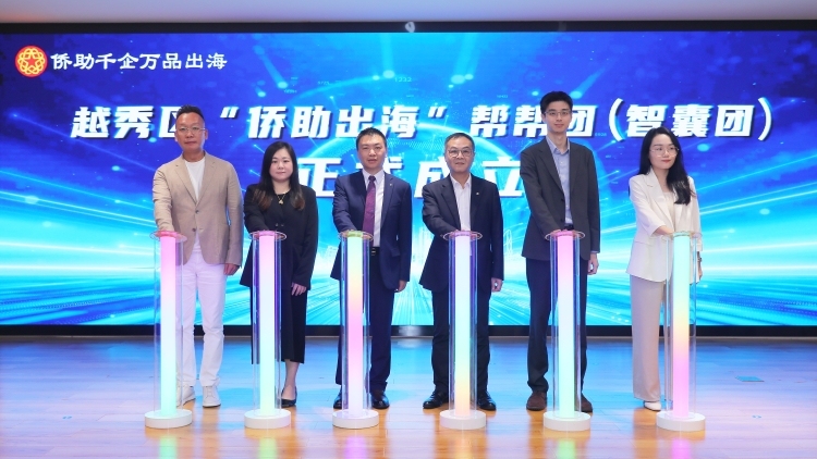 超1200家侨商侨企参与！广州已举办13期“助力侨企高质量发展沙龙”