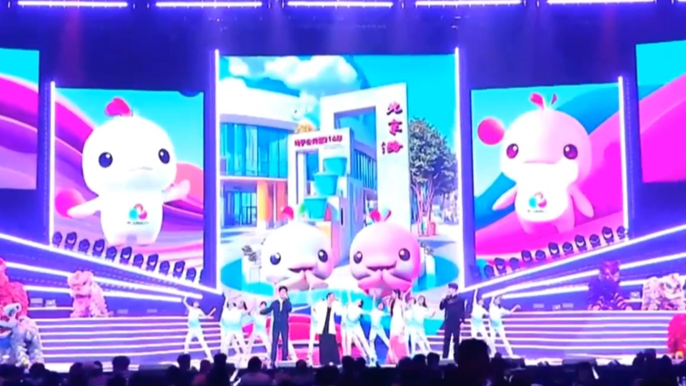《你的未来》唱响“湾区升明月”，粤港澳同心共迎十五运会和残特奥会