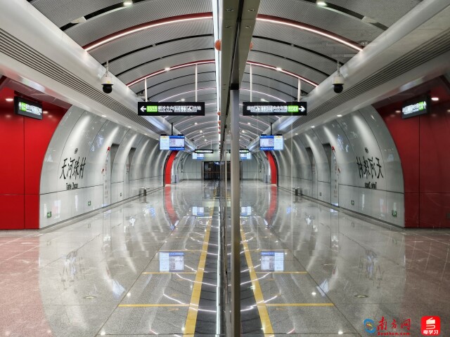 十三号线二期天河珠村站 梁经纬摄