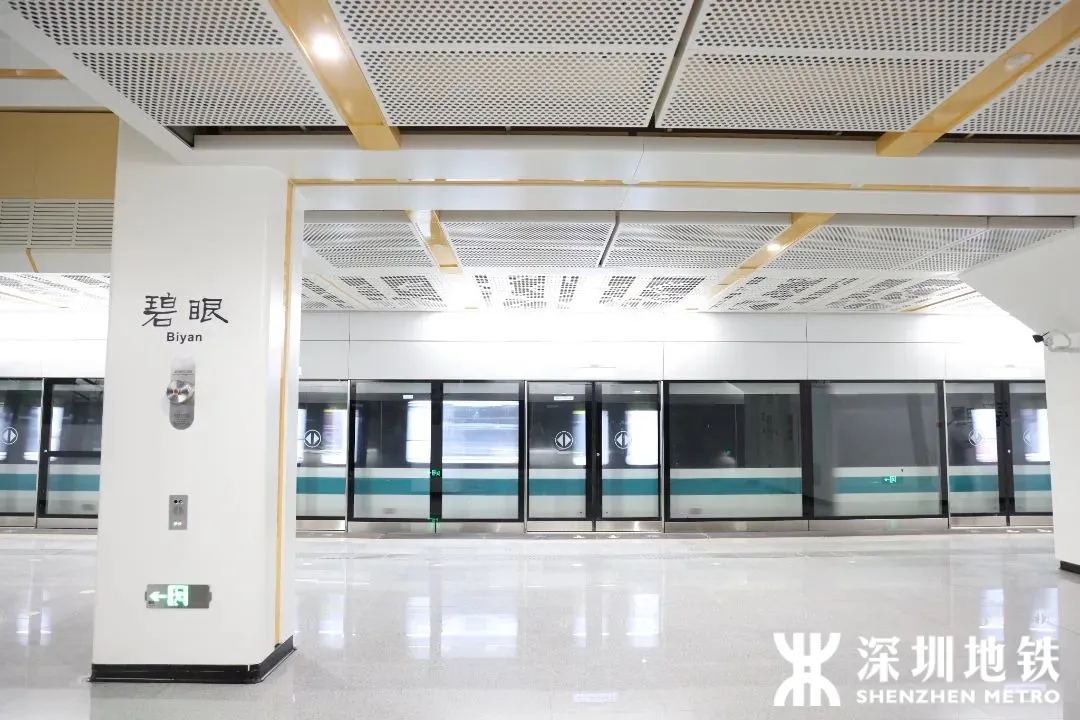 今天已经开放了两条新的深圳地铁线！总里程超