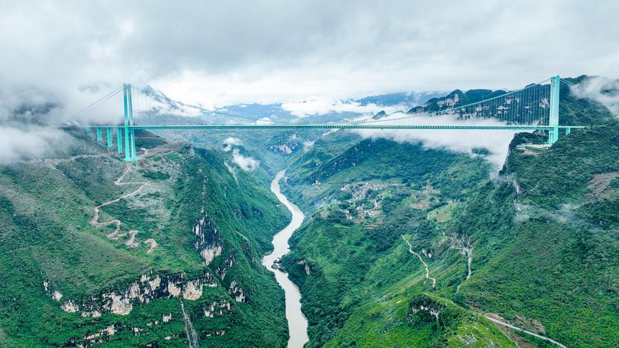 World's tallest bridge opens to traffic in southwest China's Guizhou