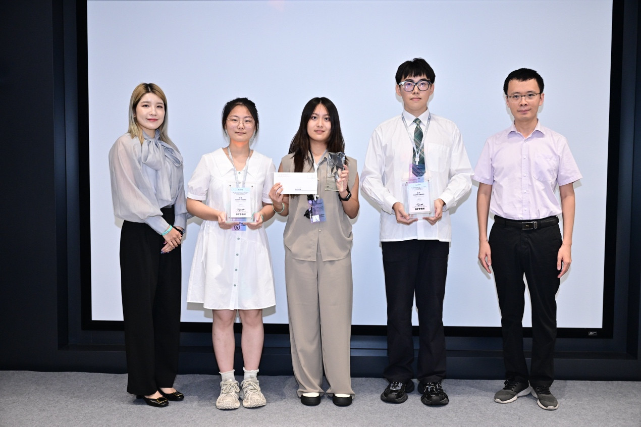 内容创想赛道 银奖