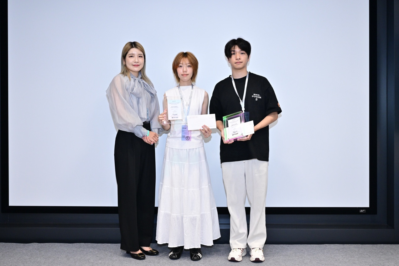 内容创想赛道 最佳创意奖