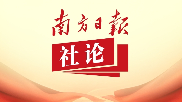 中國共產(chǎn)黨成立104周年：始終站在時代潮流最前列