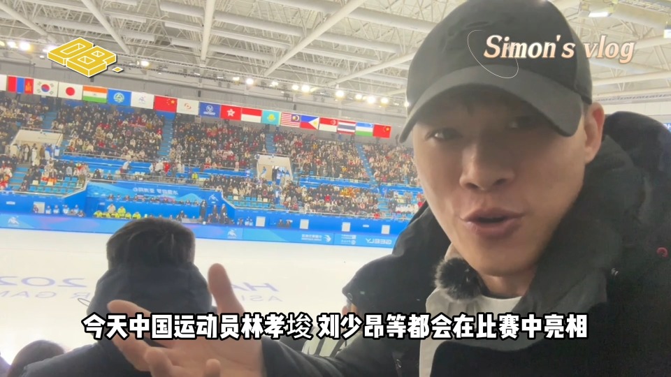 Who are the heroes behind the scenes at the Asian Winter Games venues?