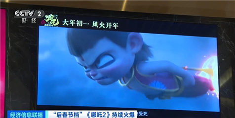 今年春運(yùn)廣州白云機(jī)場(chǎng)運(yùn)送旅客超940萬(wàn)人次