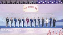 侨商“粤贸全球”联盟成立 首批“广东美丽侨村”授牌 侨商“粤贸全球”联盟成立 首批“广东美丽侨村”授牌