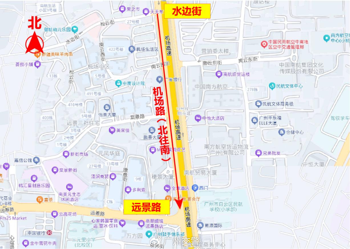 國家外匯管理局：2024年貨物貿(mào)易順差規(guī)模創(chuàng)歷史新高