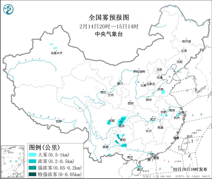 大霧黃色預(yù)警！瓊州海峽有能見度不足1公里的大霧