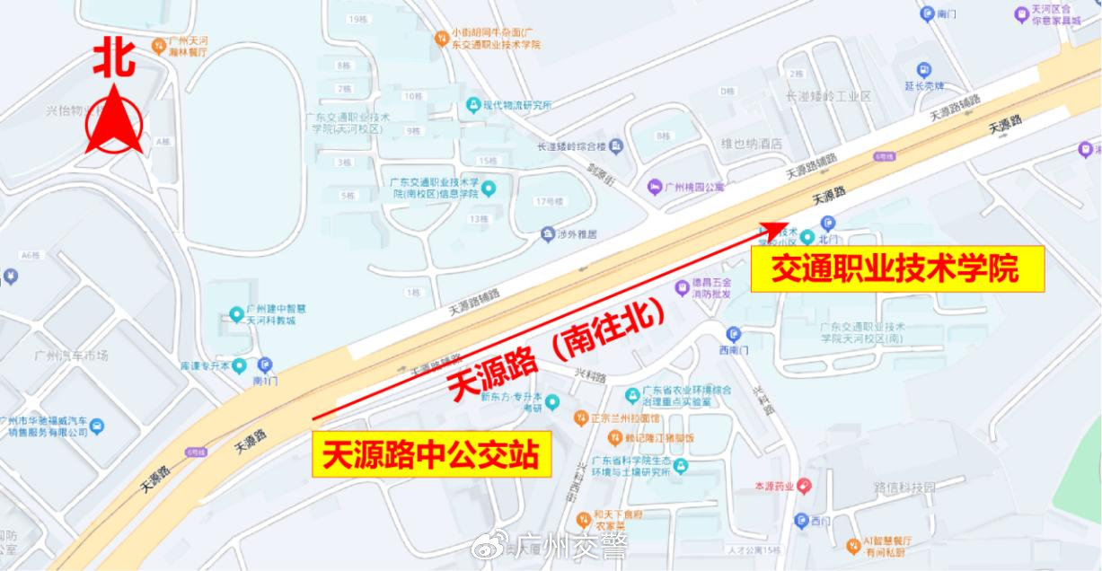 國家外匯管理局：2024年貨物貿(mào)易順差規(guī)模創(chuàng)歷史新高
