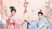 新片来电|追剧上新!《怎敌她千娇百媚》《180天重启计划》《难哄》等剧近日播出 新片来电|追剧上新!《怎敌她千娇百媚》《180天重启计划》《难哄》等剧近日播出