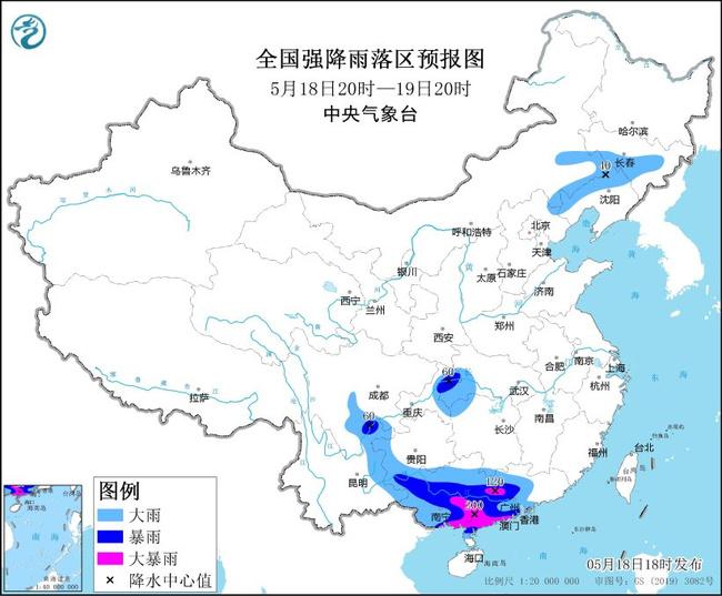 暴雨预警升级至黄色！广东部分地区有大暴雨，需防范山洪灾害