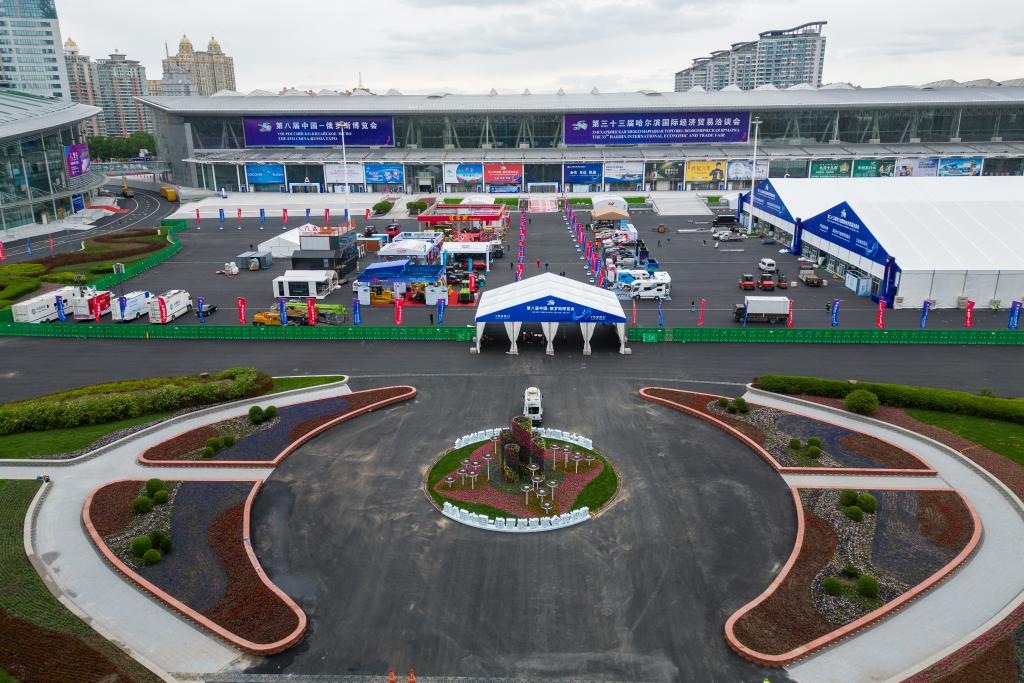 合作、互信、机遇——中俄博览会吸引中外企业觅商机