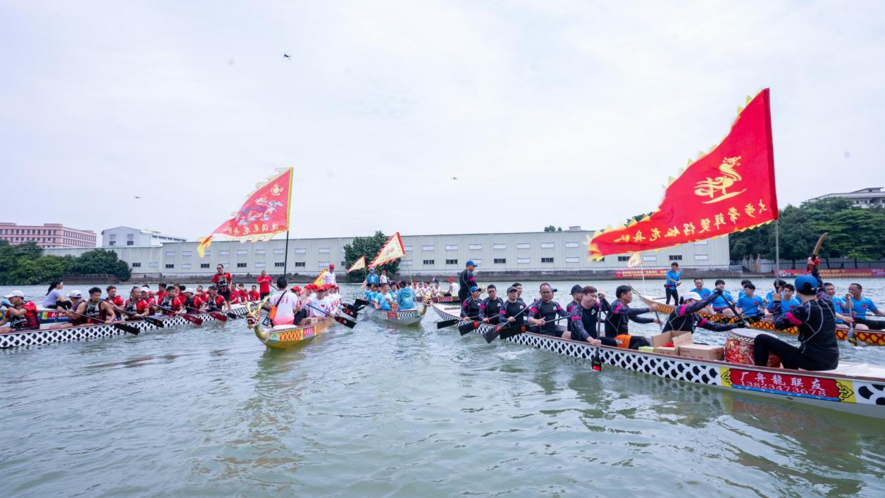 Dongguan kicks off Dragon Boat Festival Season, unveiling trendy new events