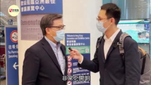 Vlog｜记者直击香港立法会选举的一天